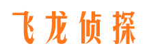 浦城找人公司